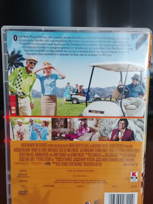 Just Getting Started DVD like new, comedy, subtitles