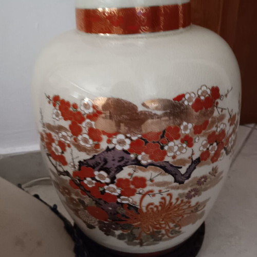 Large lamp used, working condition