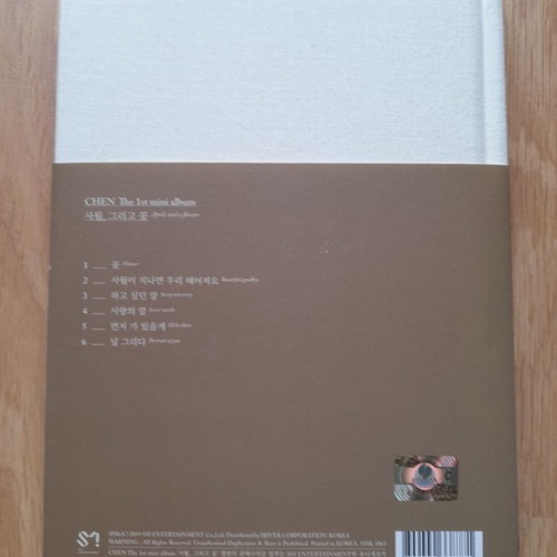 Exo Chen 1st Solo Album April and a Flower (Flower Version)