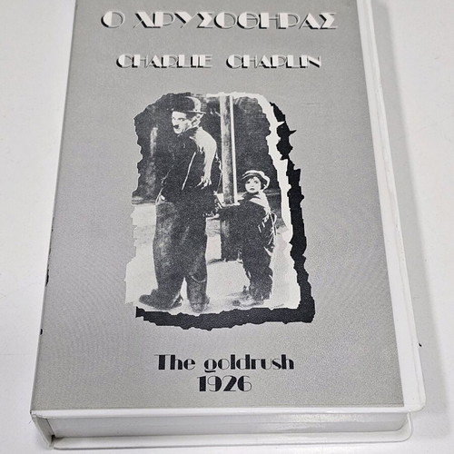The Goldrush VHS used, Charlie Chaplin comedy with subtitles