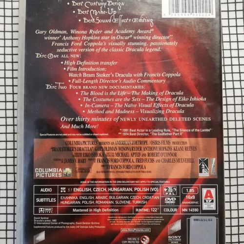 Bram Stoker's Dracula 2 Disc Collector's Edition DVD used with Greek subtitles