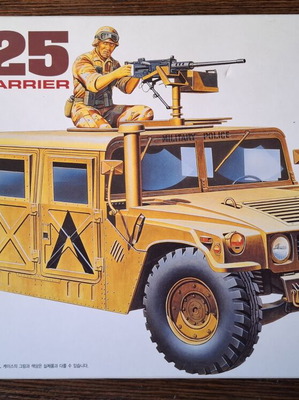 Academy M1025 1:35 model kit new