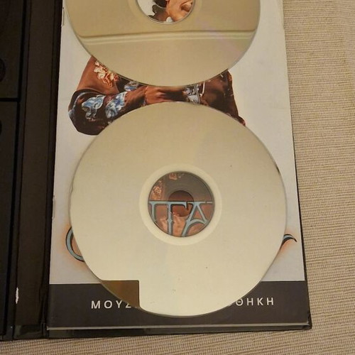 Santana music library 2 CD set like new with booklet
