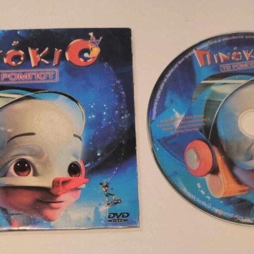 Pinokio the Robot DVD like new, dubbed