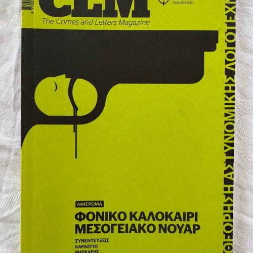 Books of Crime Literature CLM The Crimes and Letters Magazine 3 issues new