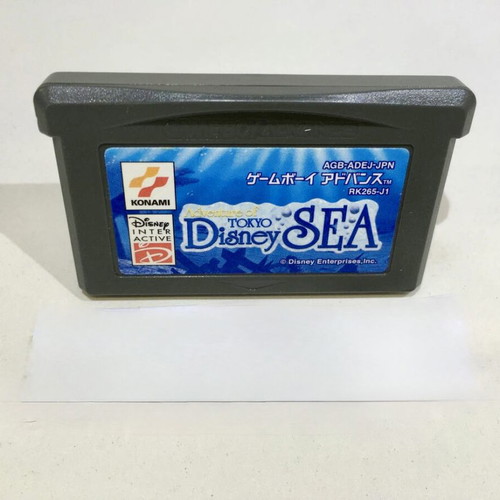 Adventure of Tokyo Disney Sea GameBoy Advance like new
