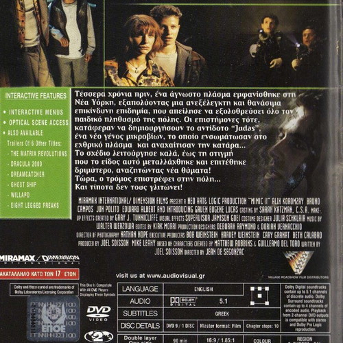 MIMIC 2 DVD used, horror, sci-fi, thriller with subtitles