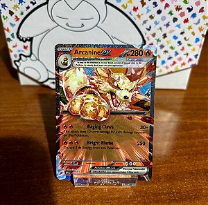 Pokemon κάρτα Arcanine ex holographic
