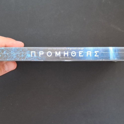 Prometheus DVD used, rental edition with Greek subtitles