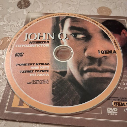 John Q DVD like new, action, subtitled