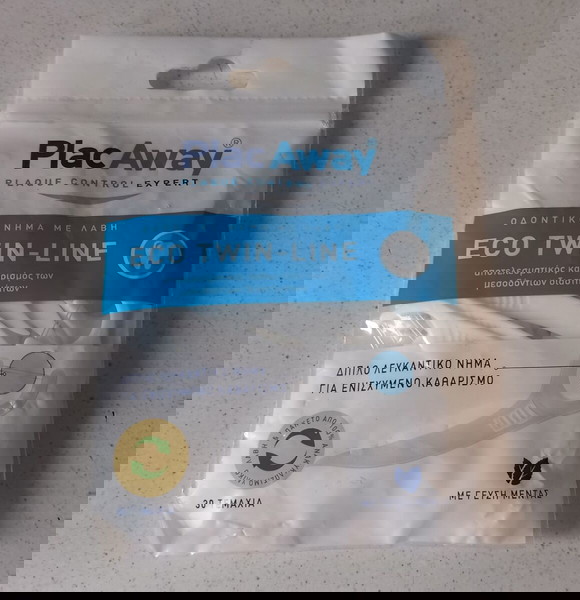 Οδοντικό νήμα με λαβή  Eco Twin-Line 30 τμχ