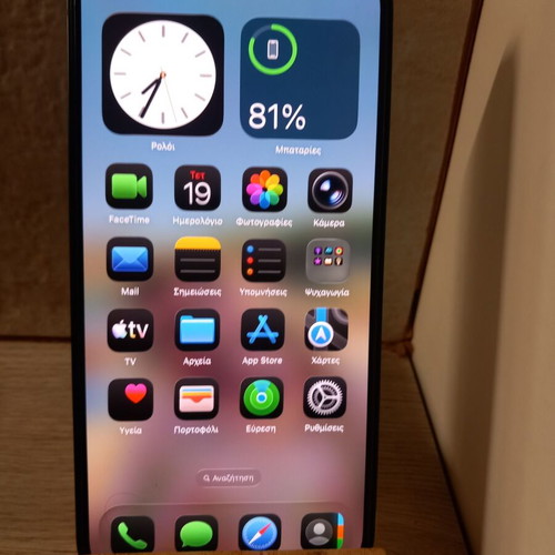 Apple iPhone 14 Plus 128GB, black, with case and screen protector