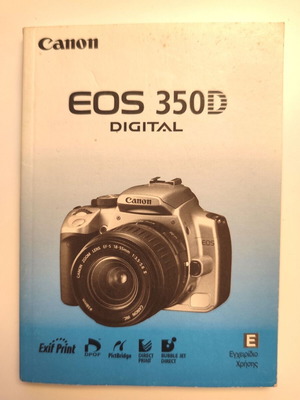 Canon EOS 350D User Manual like new