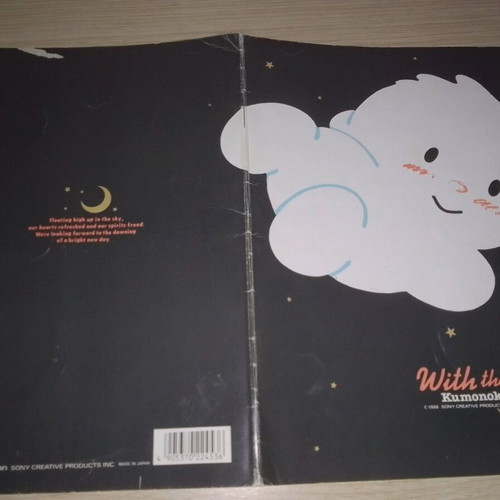 Cover pages from letter block like new
