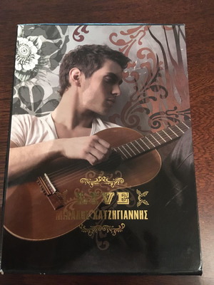 Μιχάλης Χατζηγιάννης Live CD και DVD μεταχειρισμένα, έντεχνο