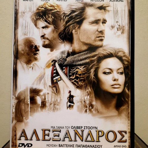 Alexander DVD used, biographical historical movie with subtitles
