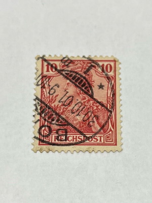 Rare collectible German Reich Germania stamp 1900 like new