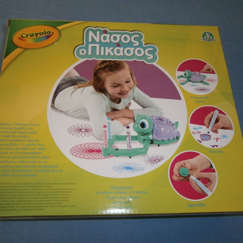 Nasos o Pikassos new turtle drawing toy