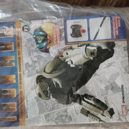 Iron Man DeAgostini Tony Stark armor new with issues