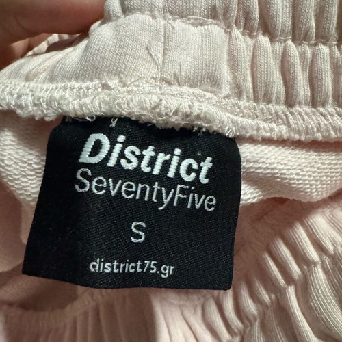 District pink bermuda shorts like new, size S