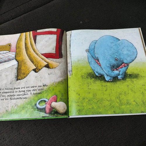 Goodbye, Pacifier children's book