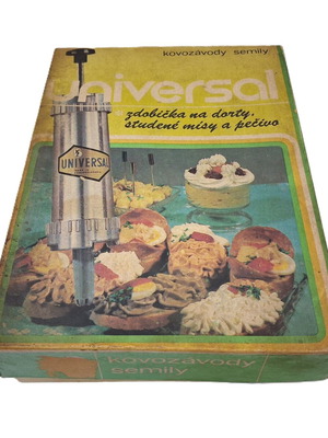 Vintage комплект Universal за сладки като нов, Чехословаκία