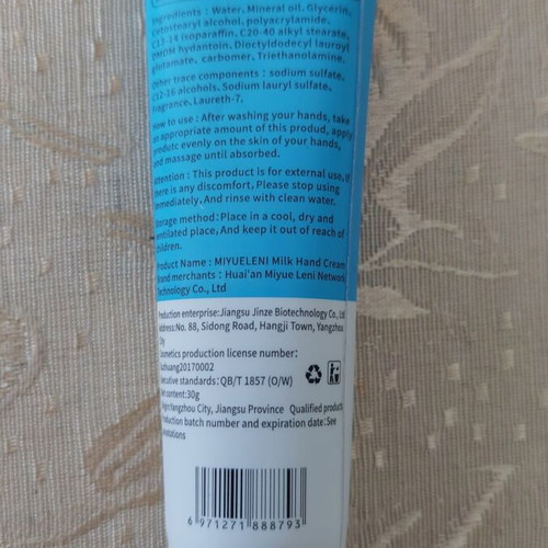 Hand cream new sealed