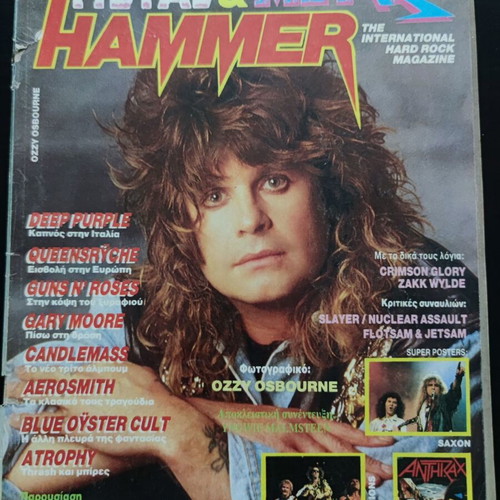 Metal Hammer & Heavy Metal magazine issue 48, December 1988