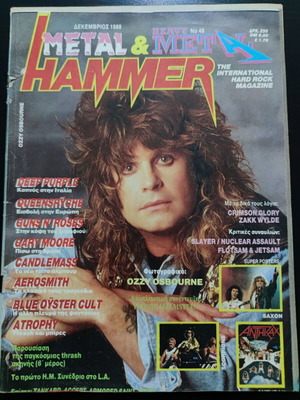 Metal Hammer & Heavy Metal magazine issue 48, December 1988