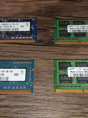 DDR3 RAM for laptop used, pack of 4, 7 Gb