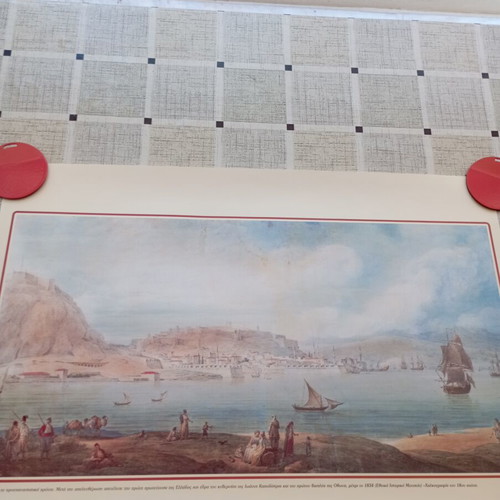 Decorative print of Nafplio before the Greek Revolution, new