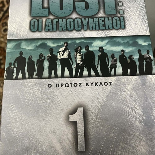 Lost seasons 1, 2 and 3 DVD like new with Greek subtitles