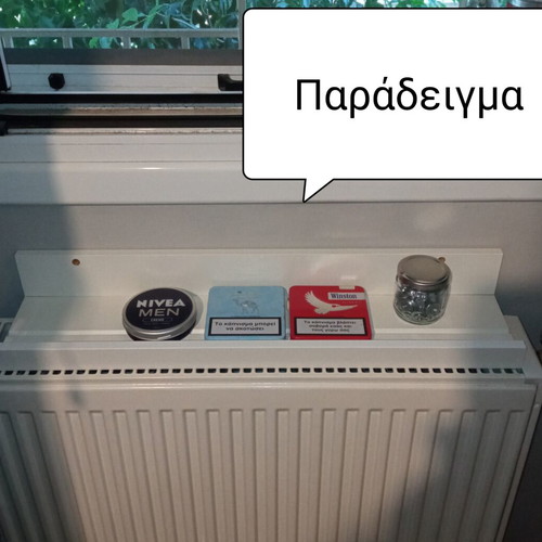 Mosslanda wall shelf, 55 cm