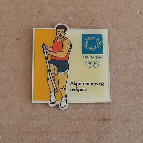 Pole vault men's pin like new, Athens 2004 Olympic Games
