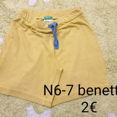 Πακέτο ρούχων για αγόρι Benetton, Dpam και Esprit σαν καινούργιο