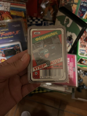 Yperatou Formula card game 1990, Mika