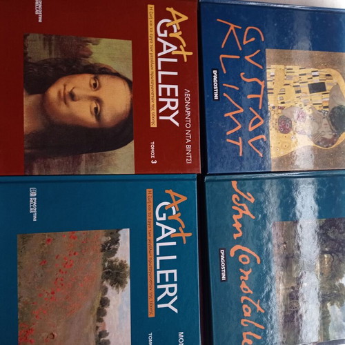 Art Gallery 17 volumes like new with works of great painters