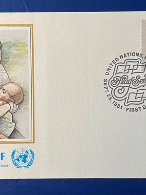 Unicef Official First Day Cover Djibouti Flag Series 1981 like new