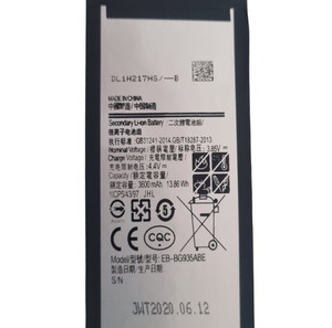 EB-BG935ABE Συμβατή Μπαταρία Αντικατάστασης 3600mAh για Samsung Galaxy S7 Edge