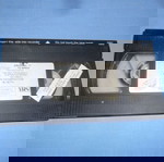  ΤΟ ΦΡΙΚΙΟ - VHS