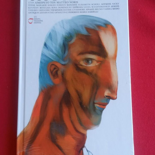 Vivaldi Tito Manlio opera book and 2 CDs, classical