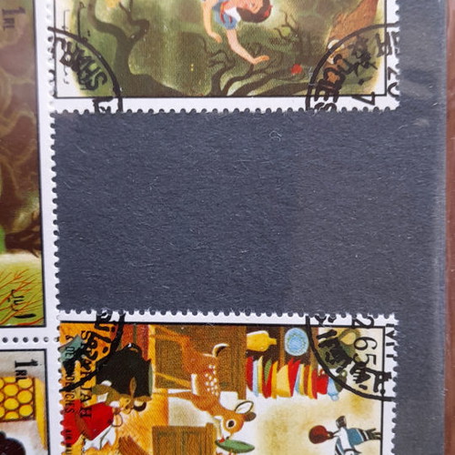 Stamp collection new, 2 rows