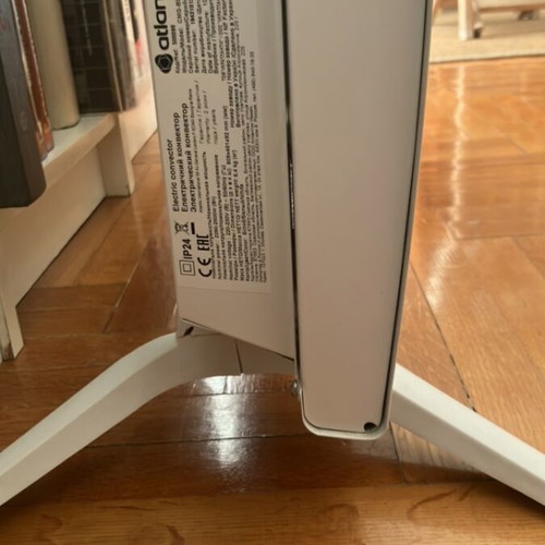 Floor Space Heater like new