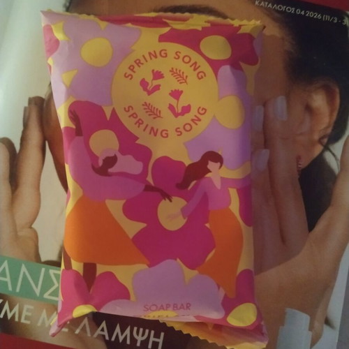 Oriflame Spring Song soap bar new, unused