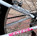  Ποδήλατο Energy Thunder 26" 18 ταχυτήτων, γυναικείο