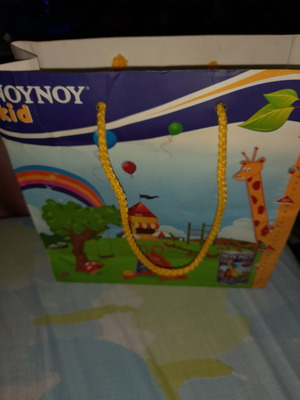 Συλλεκτική σακούλα χαρτινή μεταχειρισμένη