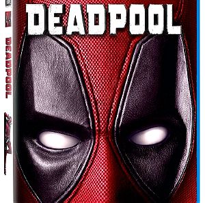 Deadpool Blu Ray καινούργιο με ελληνικούς υπότιτλους !!!