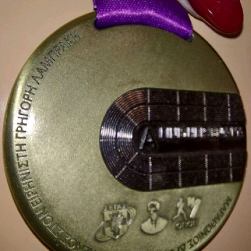 38th Athens Marathon 2021 5km Medal new