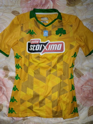 Pao Edition Medium in excellent condition