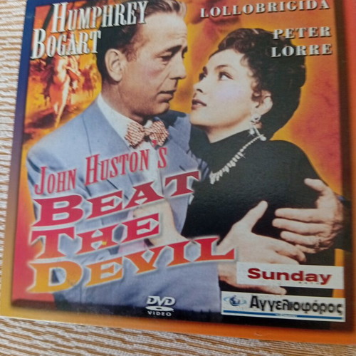 Beat the Devil DVD like new, comedy adventure